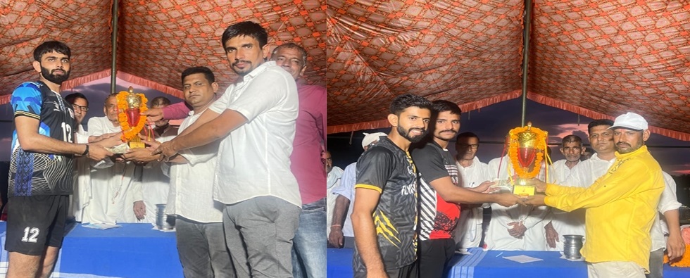 Yamuna Water Agreement