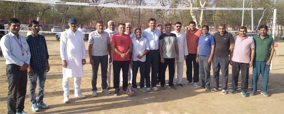 Haminpur Vollyball Ground