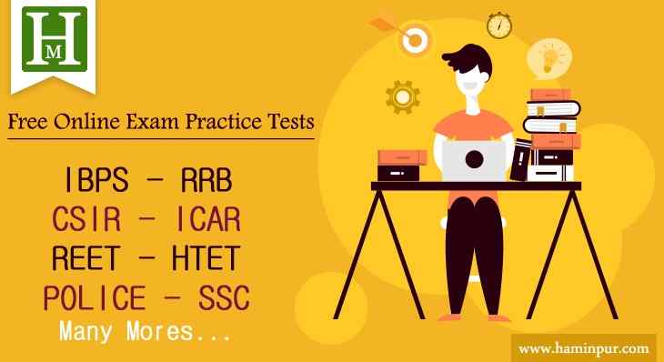 Free Online Exam Practice Tests