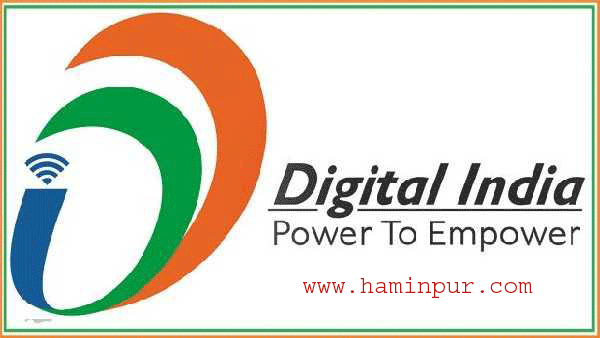 Haminpur india digital village